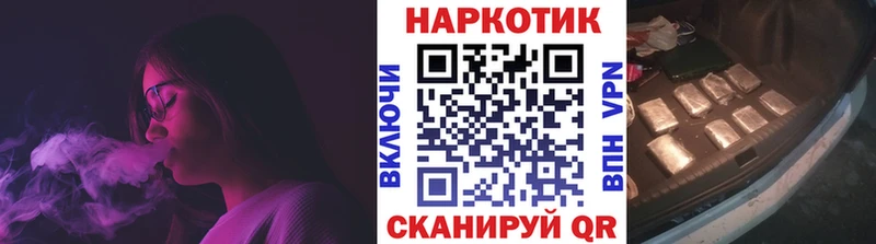 Купить наркоту Пятигорск АМФЕТАМИН  Экстази  ГАШ  Alpha PVP  Мефедрон 