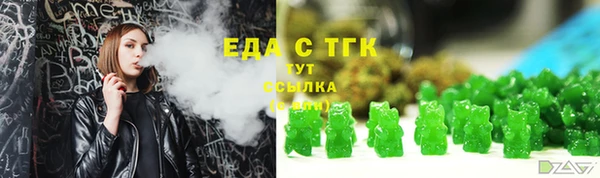 гидропоника Гусев