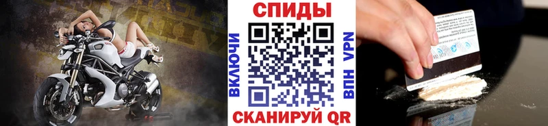 купить наркотик  Пятигорск  Первитин пудра 
